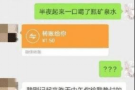 让胡路融资清欠服务